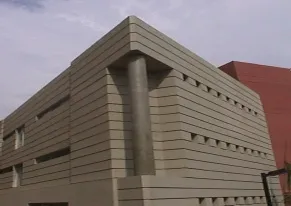 Biblioteca Rafael Carrillo Luquez